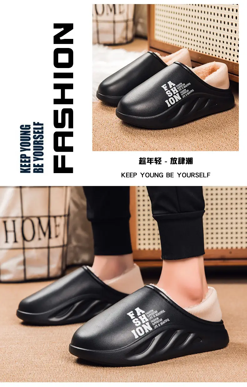 Men's Waterproof Cotton Slippers Winter Warm Non-Slip — feature 8