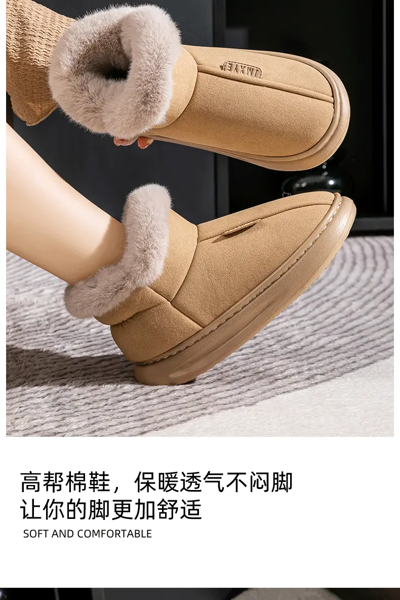 High-top Snow Boots Women's Winter Home Warm fleece-lined Non-slip Plush Dung-feeling Cotton Slippers Household Winter Thick Sole — feature 14