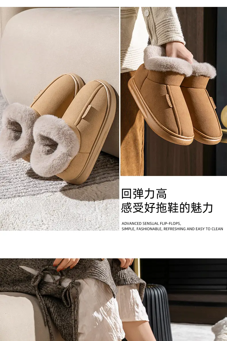 High-top Snow Boots Women's Winter Home Warm fleece-lined Non-slip Plush Dung-feeling Cotton Slippers Household Winter Thick Sole — feature 16