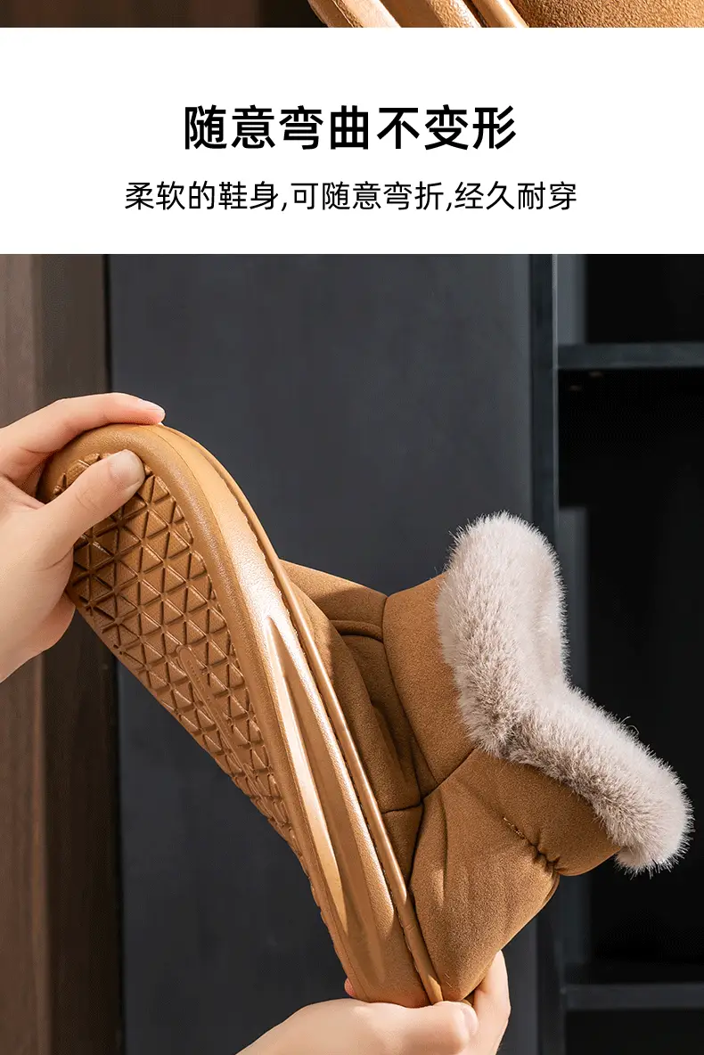 High-top Snow Boots Women's Winter Home Warm fleece-lined Non-slip Plush Dung-feeling Cotton Slippers Household Winter Thick Sole — feature 6