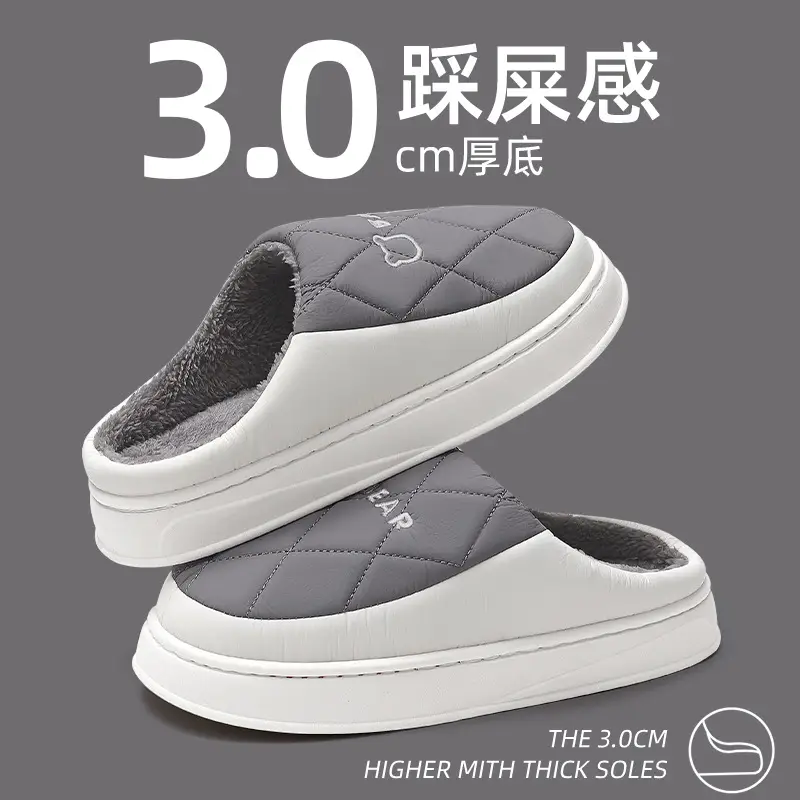 Waterproof household cotton slippers women's winter indoor household woolen slippers thickened men's plush warm cotton slippers men's wholesale - Image 4