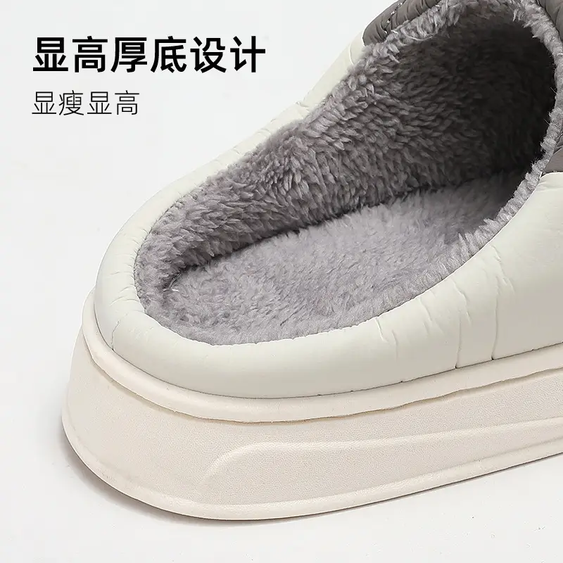 Waterproof household cotton slippers women's winter indoor household woolen slippers thickened men's plush warm cotton slippers men's wholesale - Image 6