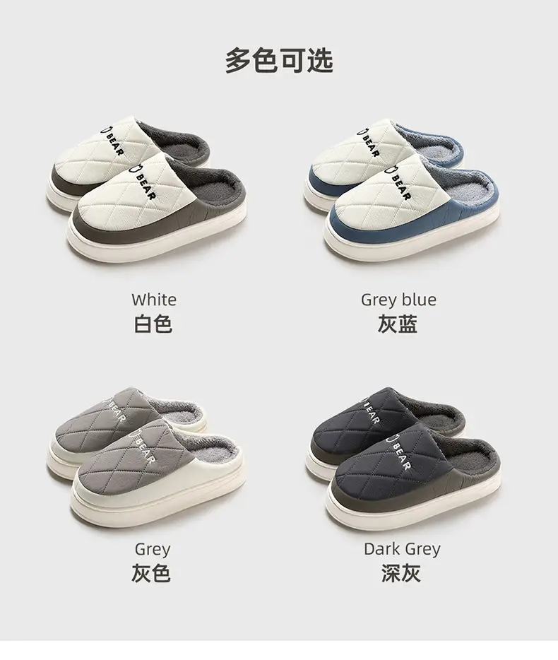Waterproof household cotton slippers women's winter indoor household woolen slippers thickened men's plush warm cotton slippers men's wholesale — feature 9