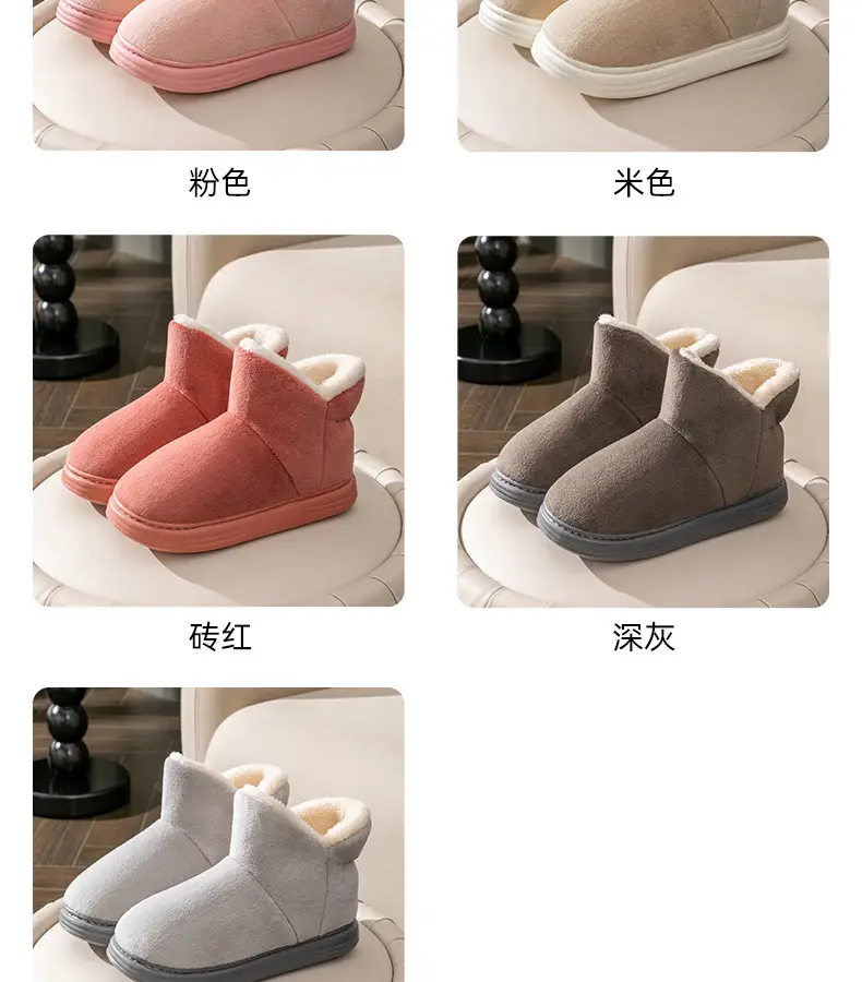 Women Cotton Slippers Warm Thick-Soled Autumn Winter 2026 — feature 13