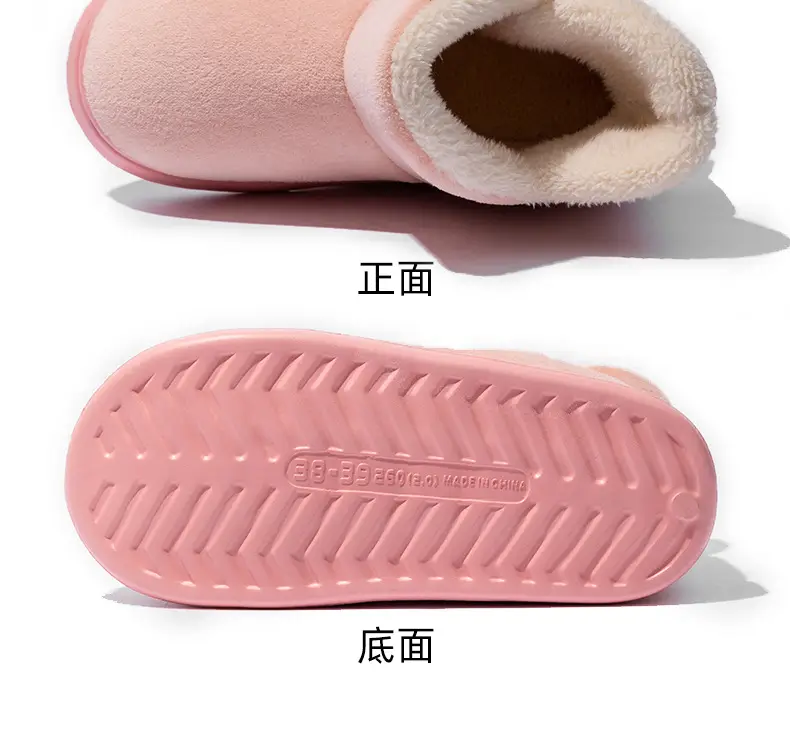 Women Cotton Slippers Warm Thick-Soled Autumn Winter 2026 — feature 26