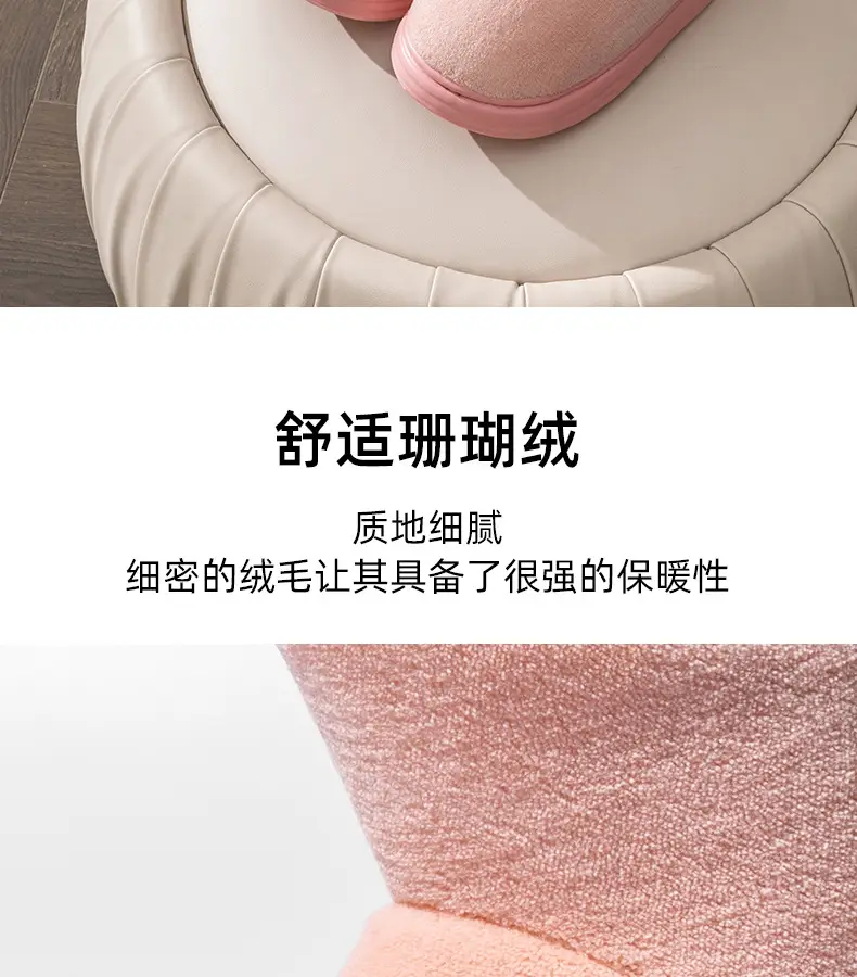 Women Cotton Slippers Warm Thick-Soled Autumn Winter 2026 — feature 5