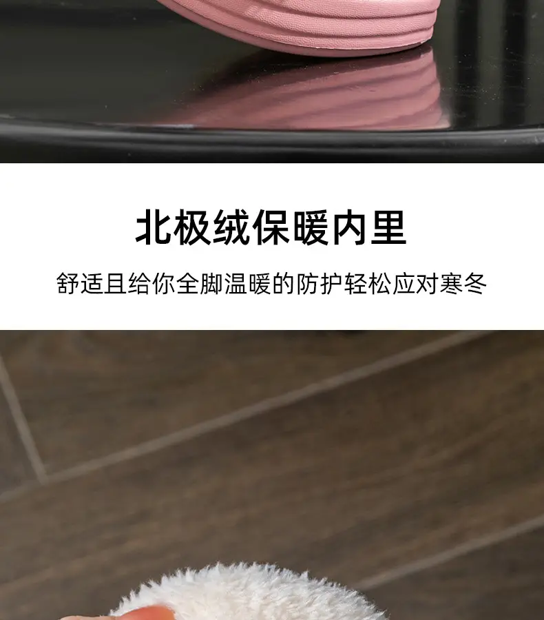 Women Cotton Slippers Warm Thick-Soled Autumn Winter 2026 — feature 8