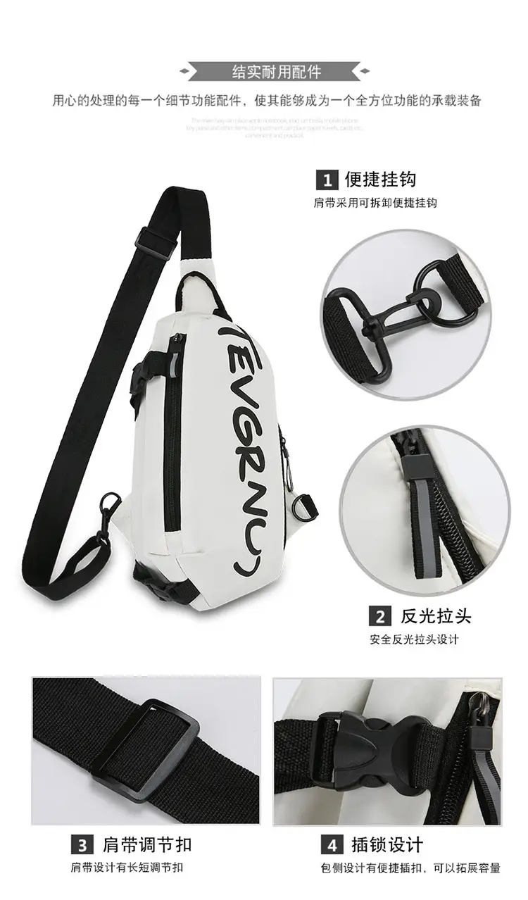 Men's Multi-Functional Shoulder Messenger Bag Grey White — feature 12