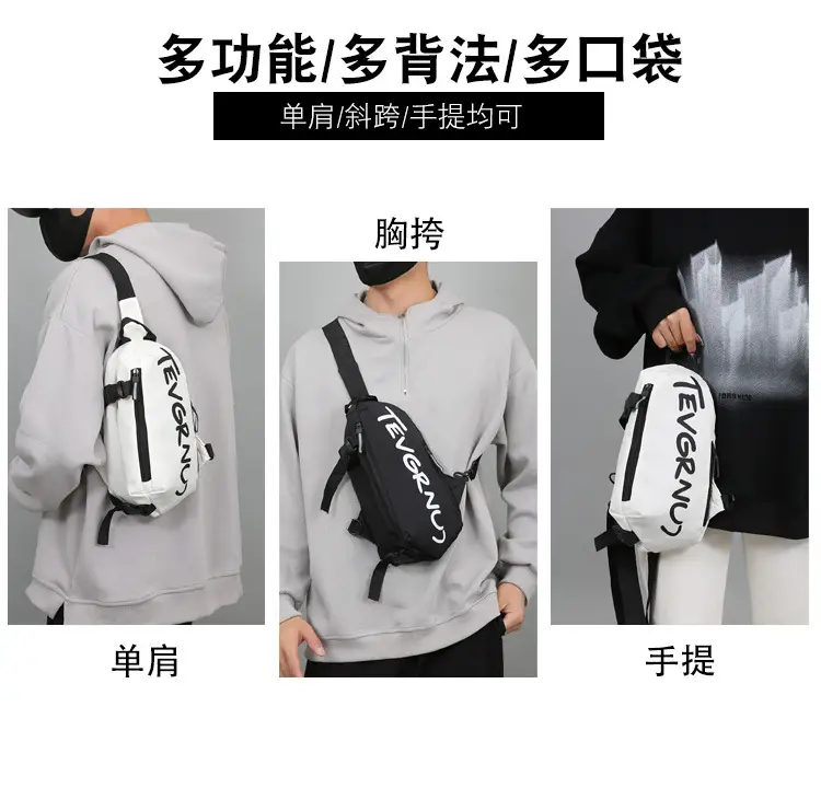 Men's Multi-Functional Shoulder Messenger Bag Grey White — feature 13