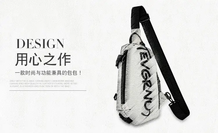 Men's Multi-Functional Shoulder Messenger Bag Grey White — feature 14