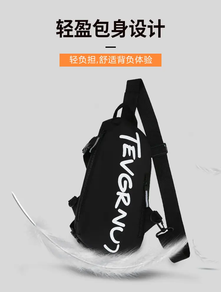 Men's Multi-Functional Shoulder Messenger Bag Grey White — feature 16