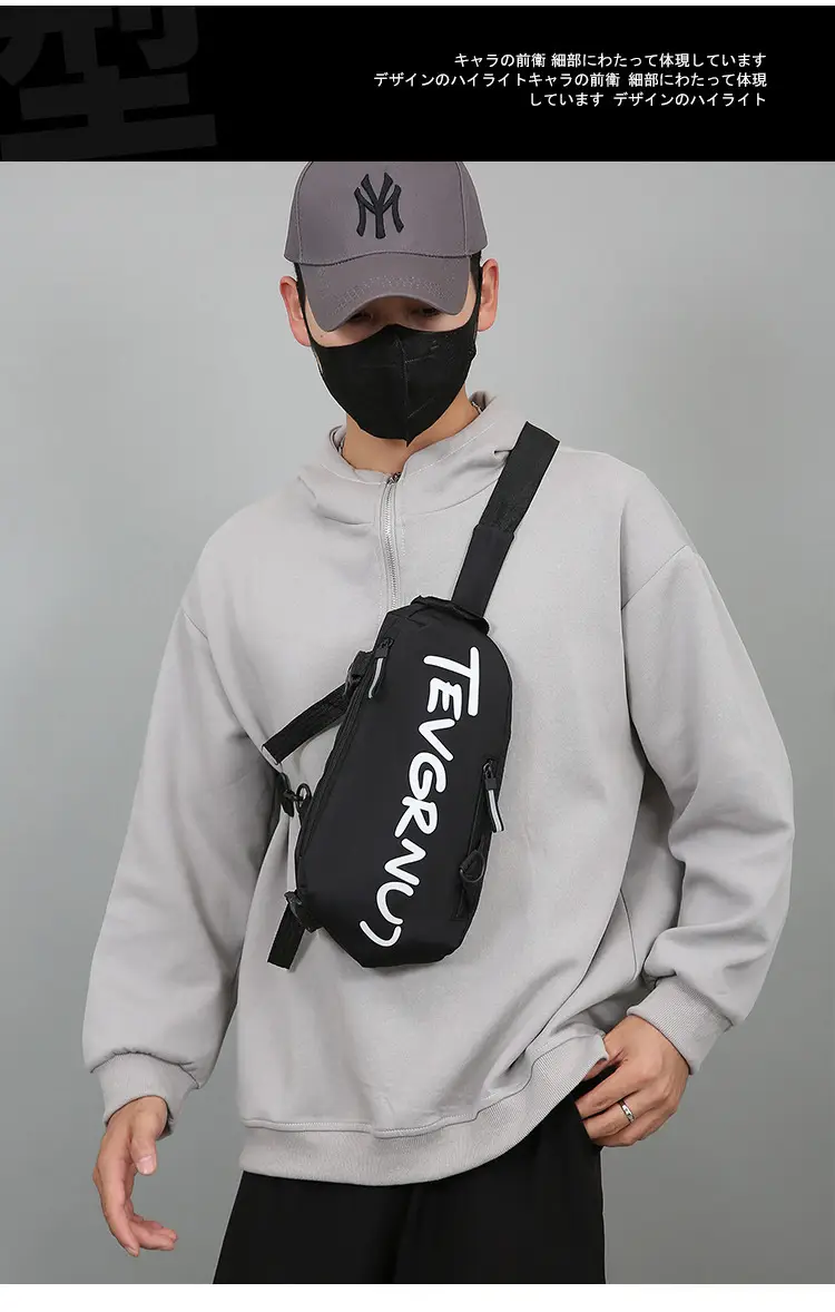 Men's Multi-Functional Shoulder Messenger Bag Grey White — feature 19