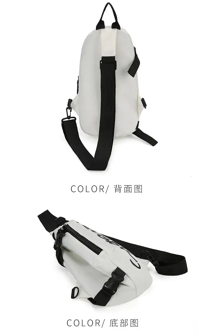 Men's Multi-Functional Shoulder Messenger Bag Grey White — feature 35
