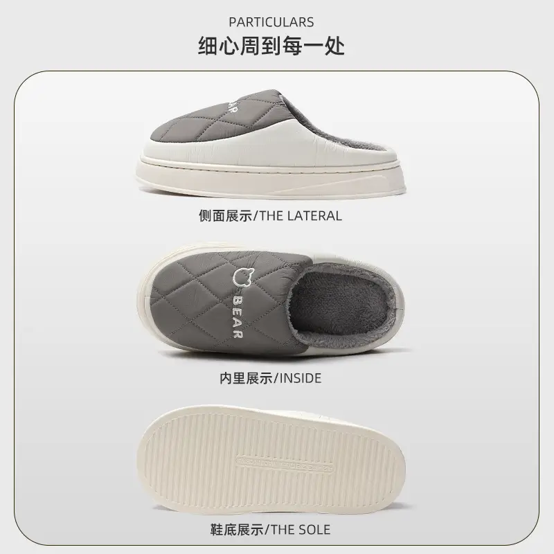 Waterproof cotton slippers household women's winter indoor home men's fleece-lined plush warm household cotton slippers men's winter wholesale - Image 7