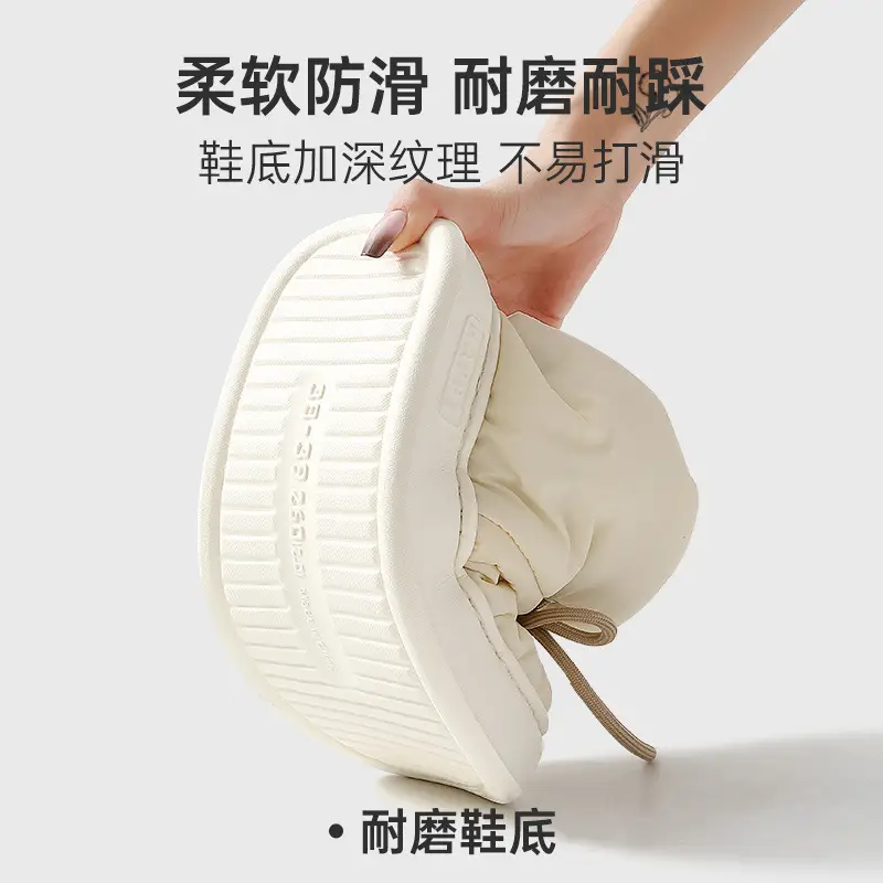 Waterproof cotton slippers women's winter high-top indoor home home winter plush warm fleece-lined cotton shoes men's winter wholesale