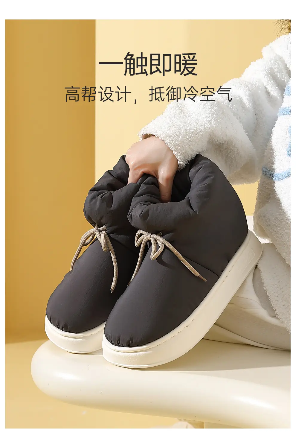 Waterproof cotton slippers women's winter high-top indoor home home winter plush warm fleece-lined cotton shoes men's winter wholesale — feature 13