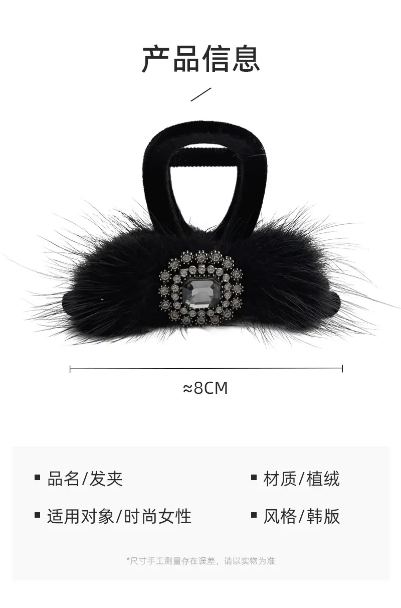 Black Rhinestone Hairpin Clip for Women — feature 1