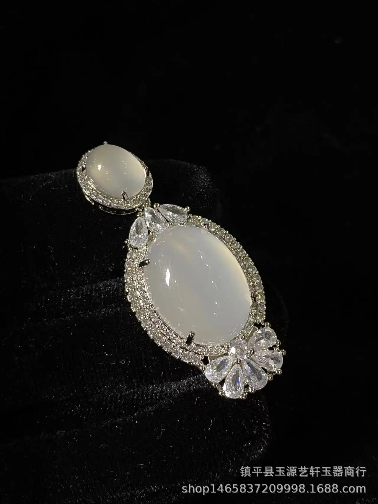 Silver Plated Ice White Chalcedony Earrings Set - Image 3