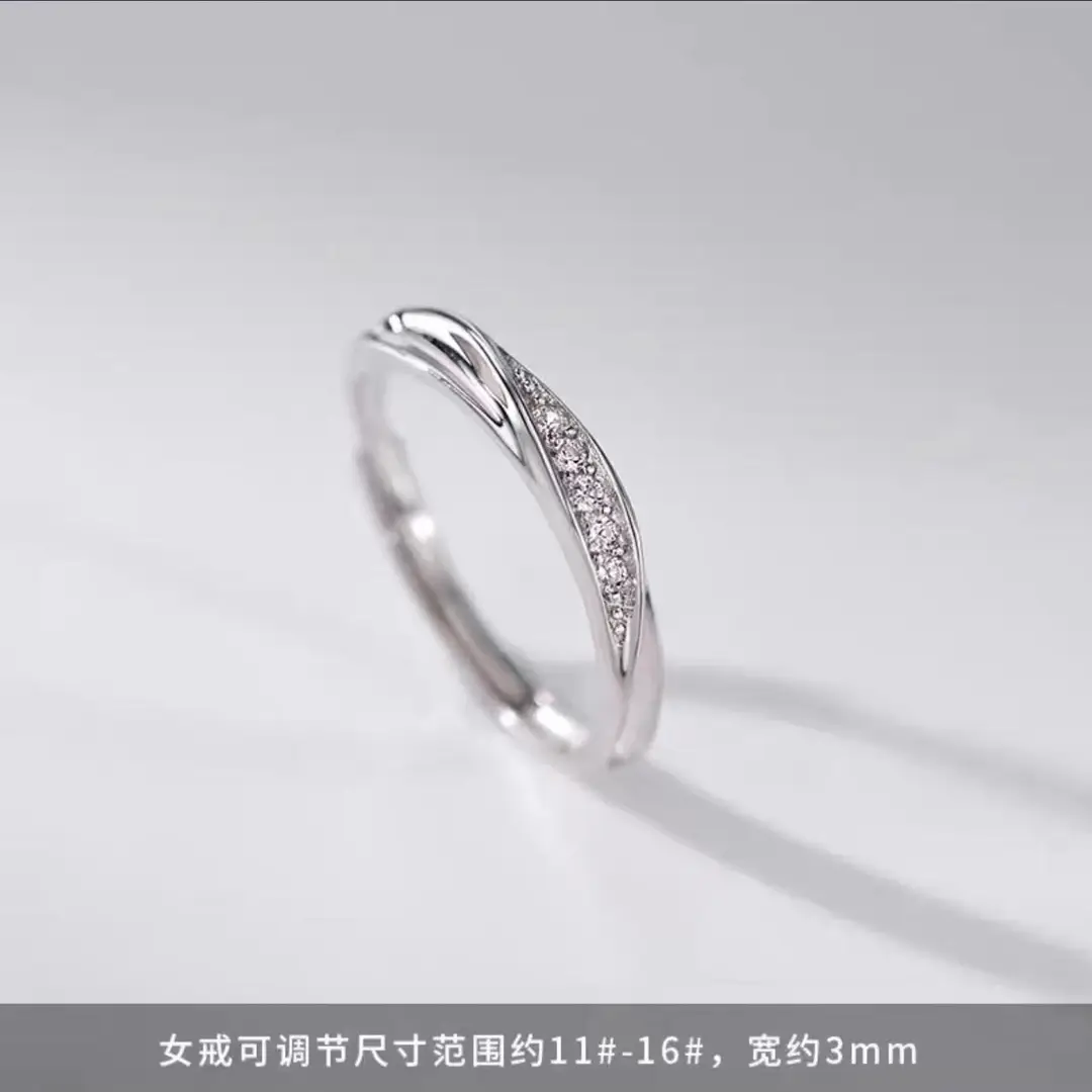 925 Silver Plated Mobius Couple Ring for Men Women