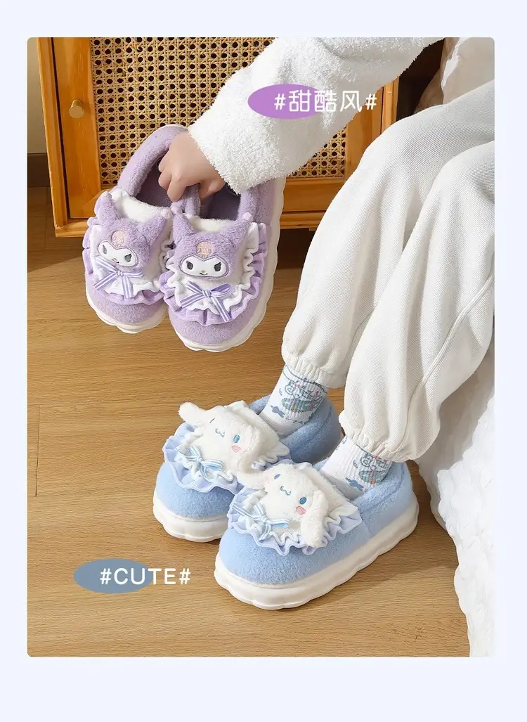 2025 Cinnamonroll Cotton Slippers for Women, Winter Indoor Non-Slip Thick-Soled Warm Plush Slippers for Ladies — feature 11