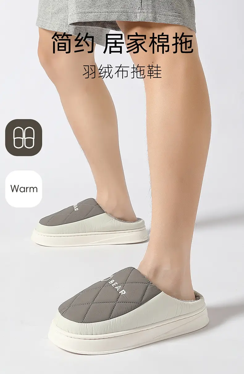 Down Cloth Cotton Slippers for Women, Autumn and Winter Cotton Slippers, Thickened Warm Confinement Shoes, Indoor Cotton Shoes, Men's Home Use Wholesale — feature 25