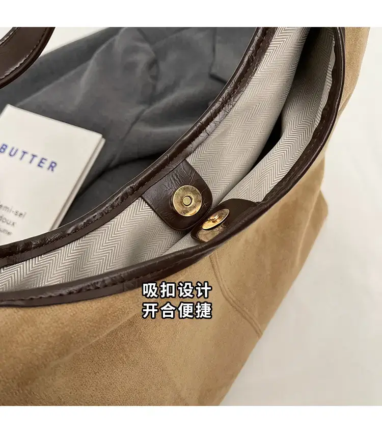 Women Velvet Contrast Shoulder Bag Large Capacity Autumn 2023 — feature 5