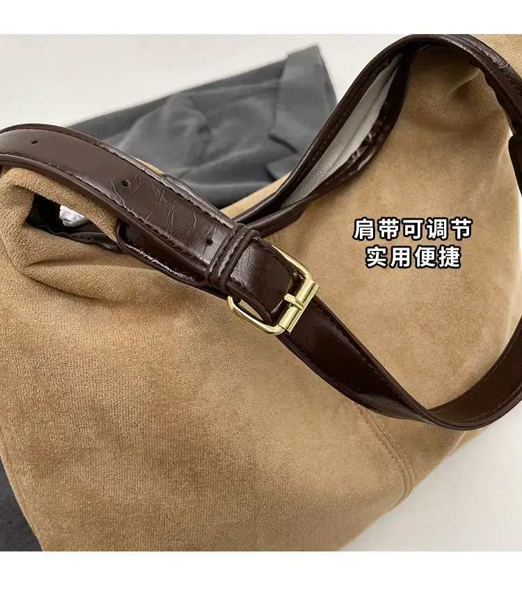 Women Velvet Contrast Shoulder Bag Large Capacity Autumn 2023 — feature 6