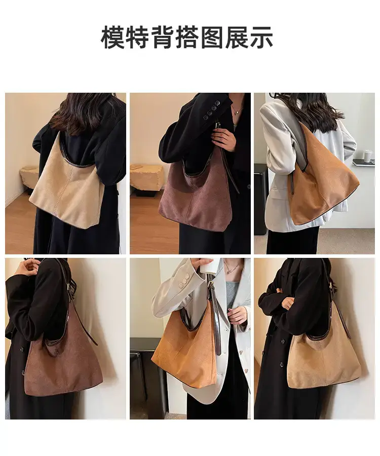 Women Velvet Contrast Shoulder Bag Large Capacity Autumn 2023 — feature 8
