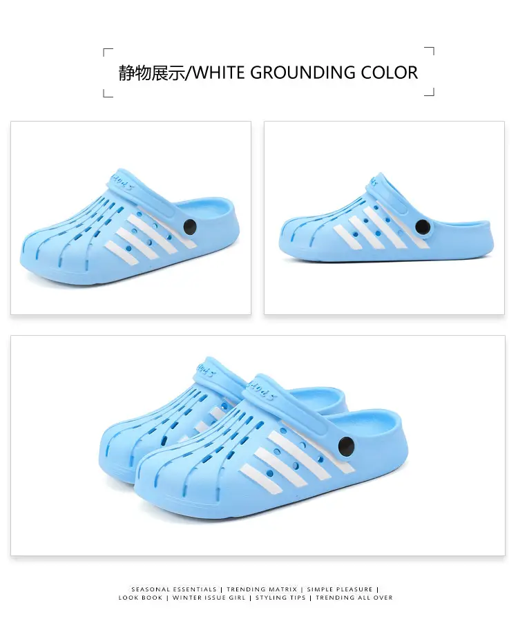 Women's Korean Hole Shoes Flat Beige Outdoor Slippers — feature 36