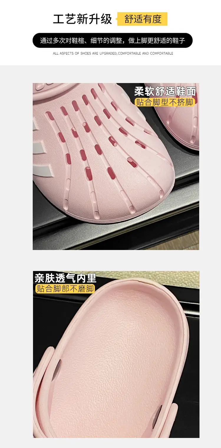 Women's Korean Hole Shoes Flat Beige Outdoor Slippers — feature 7