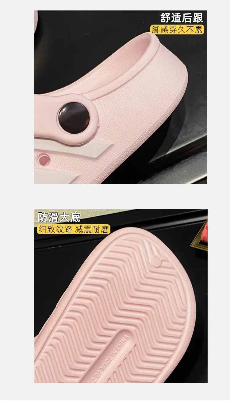 Women's Korean Hole Shoes Flat Beige Outdoor Slippers — feature 8