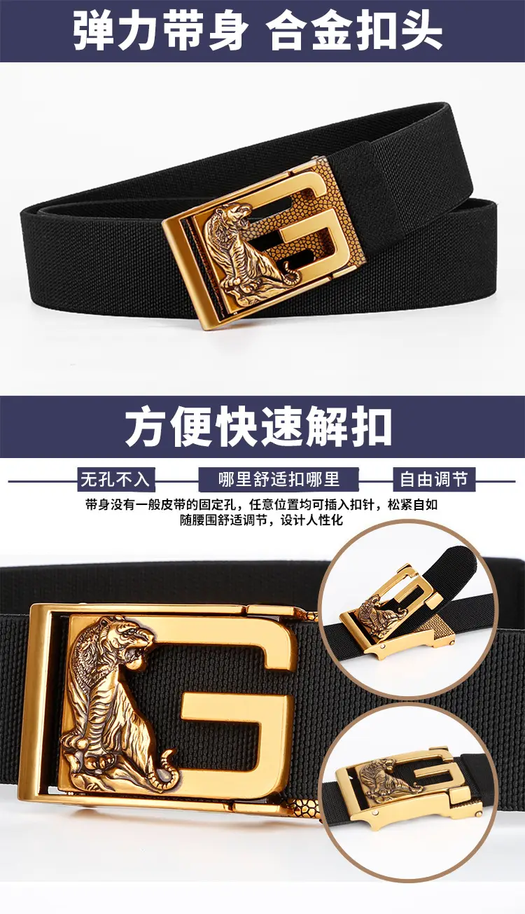 Men's Zodiac Buckle Belt Gold Black Elastic Canvas Universal Light Luxury Belt — feature 5