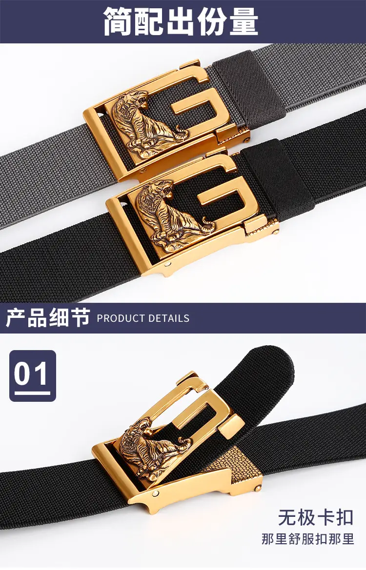 Men's Zodiac Buckle Belt Gold Black Elastic Canvas Universal Light Luxury Belt — feature 6