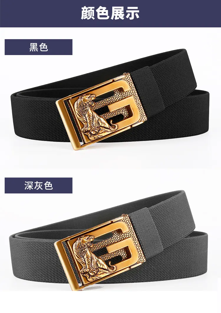 Men's Zodiac Buckle Belt Gold Black Elastic Canvas Universal Light Luxury Belt — feature 9