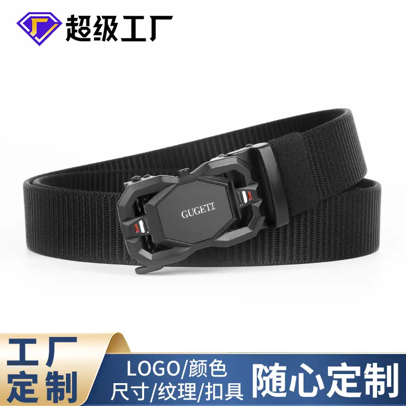 Men's Coffee Color Automatic Buckle Belt - Image 10
