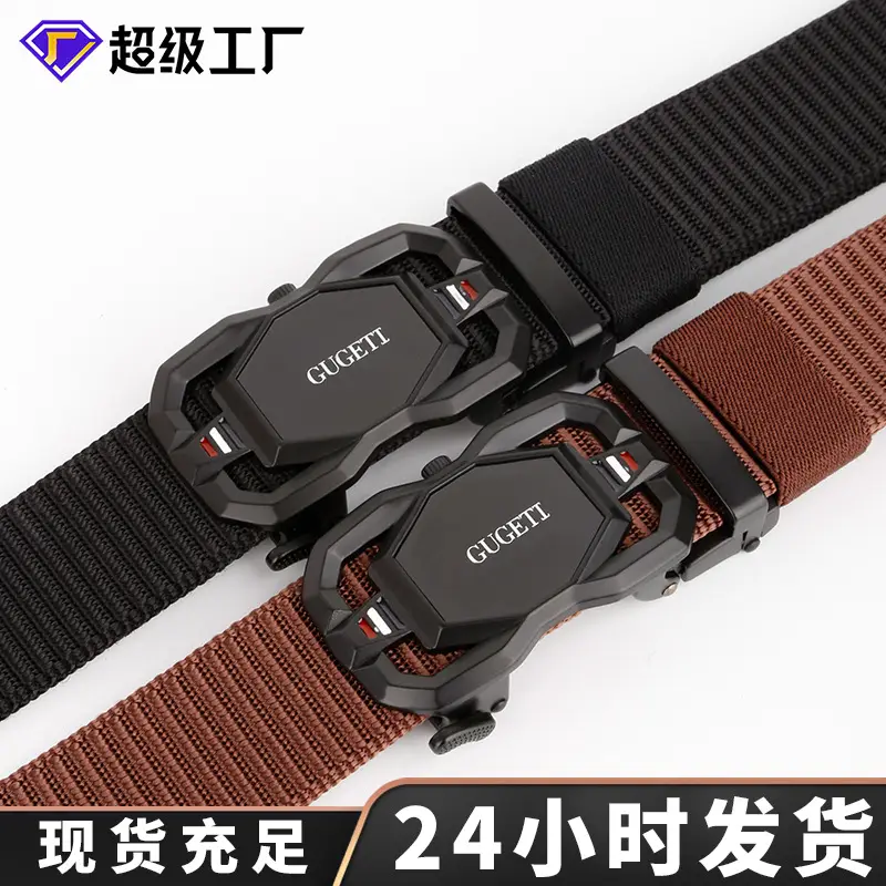 Men's Coffee Color Automatic Buckle Belt - Image 11