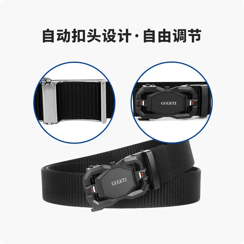 Men's Coffee Color Automatic Buckle Belt - Image 12
