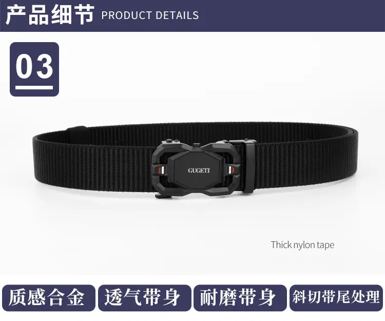 Men's Coffee Color Automatic Buckle Belt — feature 10