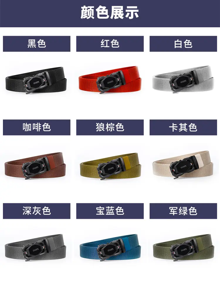 Men's Coffee Color Automatic Buckle Belt — feature 12