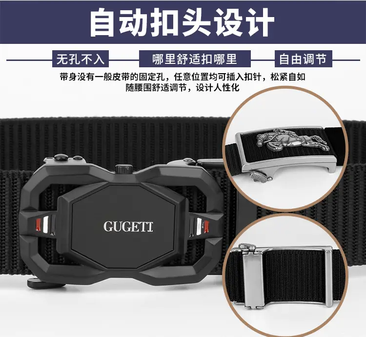 Men's Coffee Color Automatic Buckle Belt — feature 6