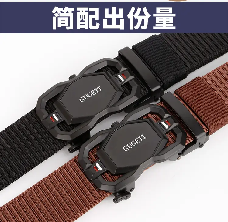 Men's Coffee Color Automatic Buckle Belt — feature 7