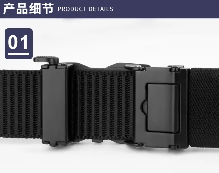 Men's Coffee Color Automatic Buckle Belt — feature 8