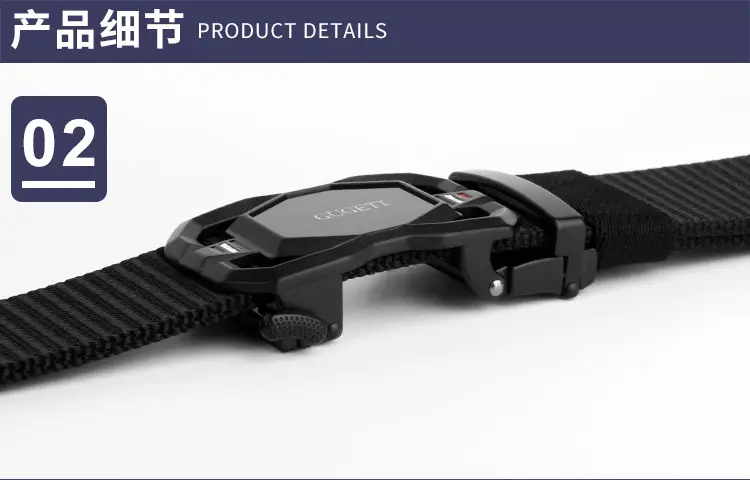 Men's Coffee Color Automatic Buckle Belt — feature 9