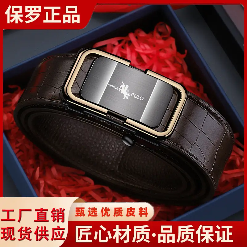 Men's Brown Croc Leather Belt with Gold Plated buckle - Image 5