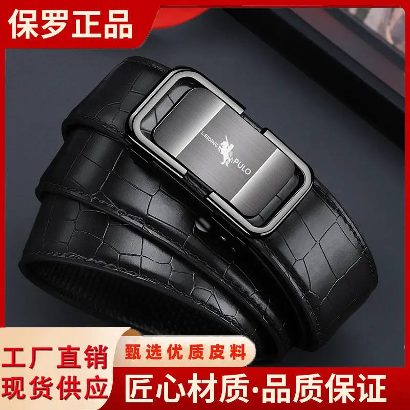 Men's Brown Croc Leather Belt with Gold Plated buckle - Image 6