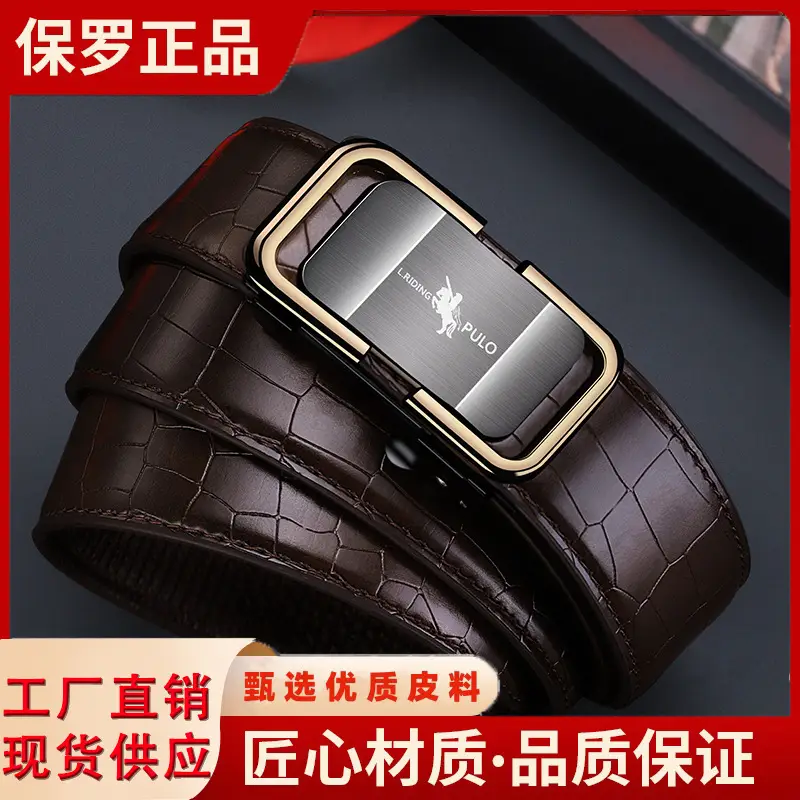 Men's Brown Croc Leather Belt with Gold Plated buckle - Image 7