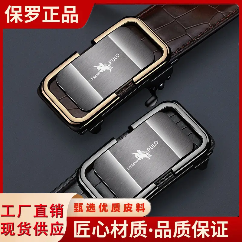 Men's Brown Croc Leather Belt with Gold Plated buckle - Image 8