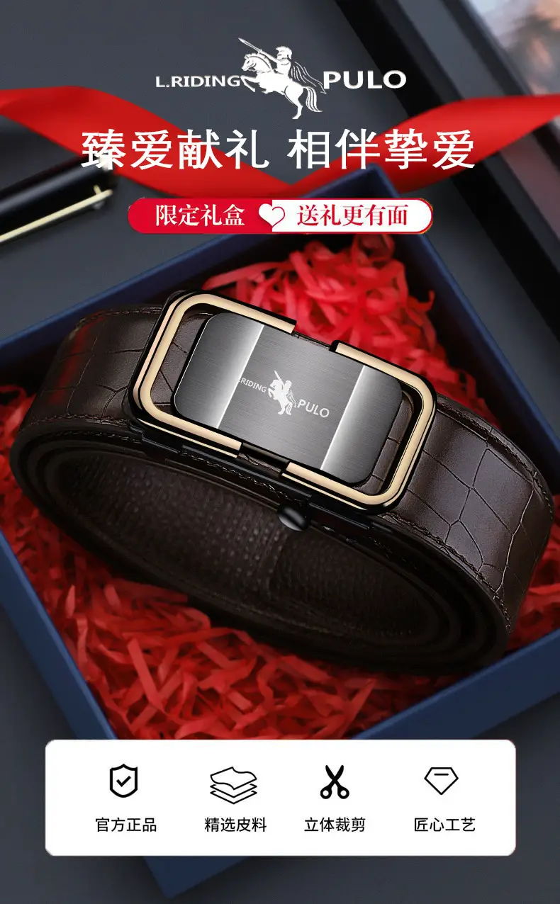 Men's Brown Croc Leather Belt with Gold Plated buckle — feature 1