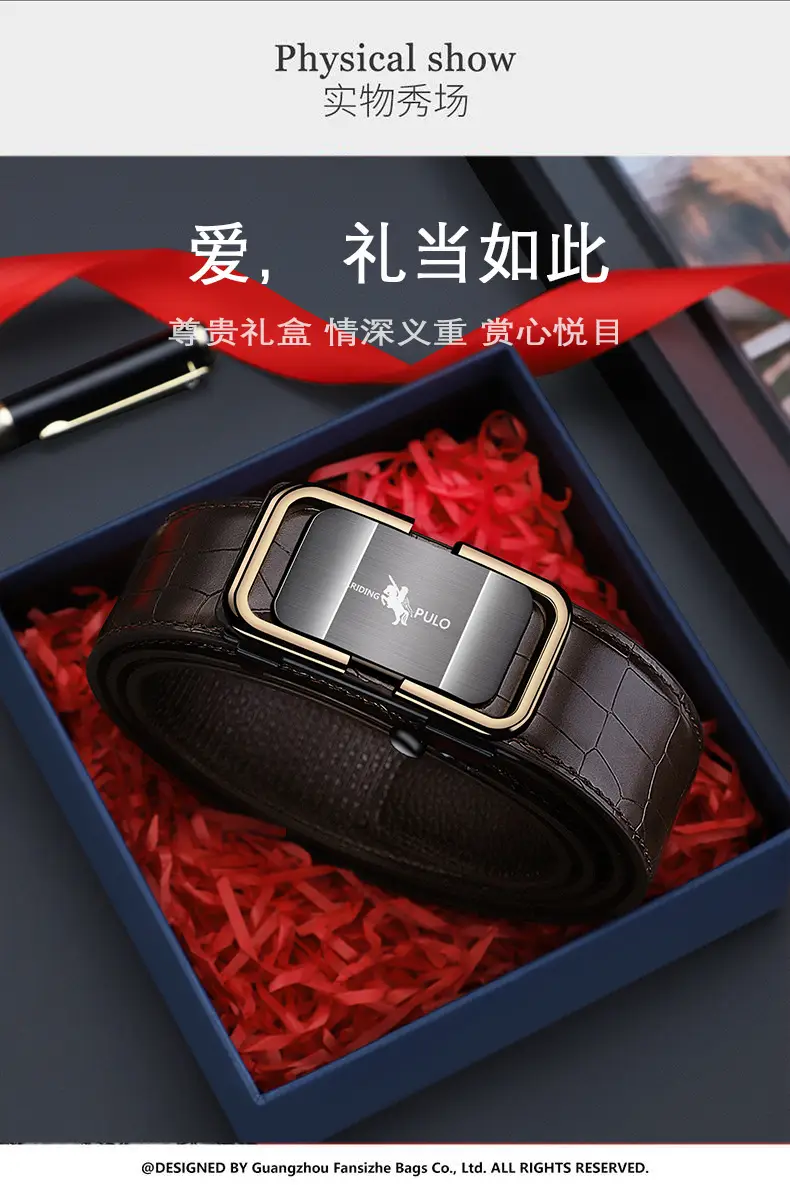 Men's Brown Croc Leather Belt with Gold Plated buckle — feature 11