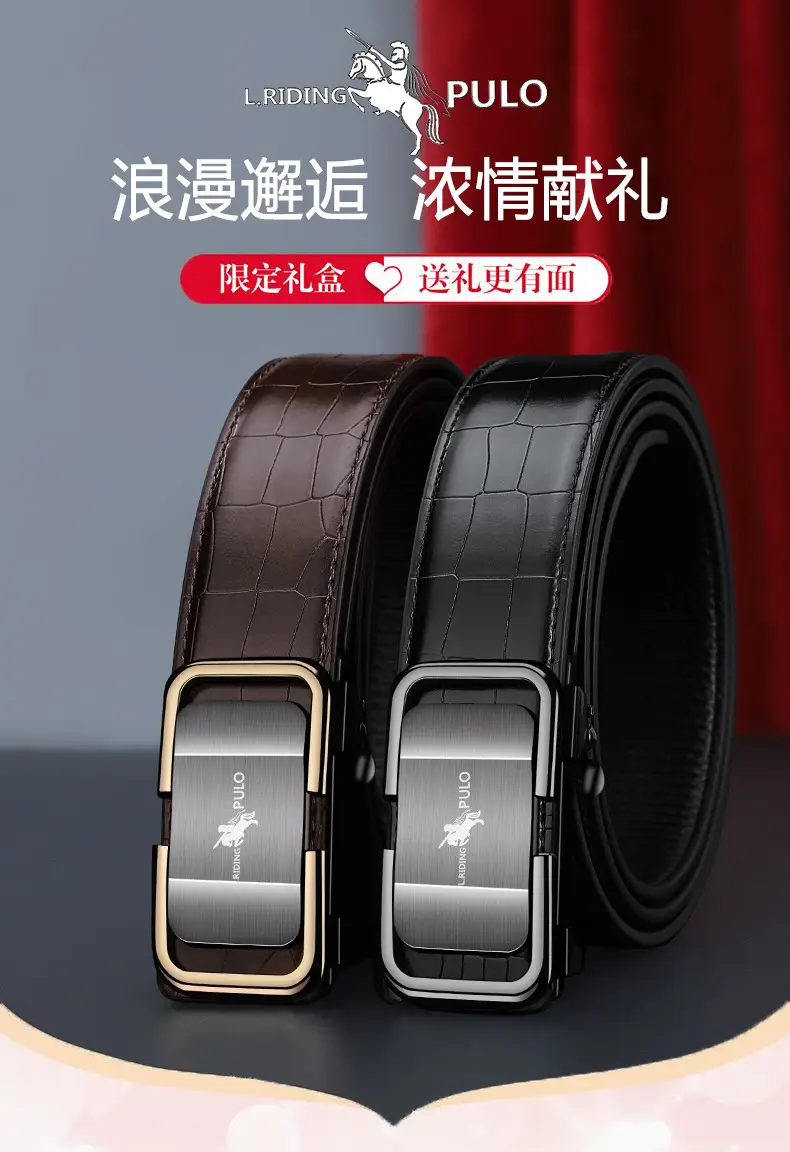 Men's Brown Croc Leather Belt with Gold Plated buckle — feature 2